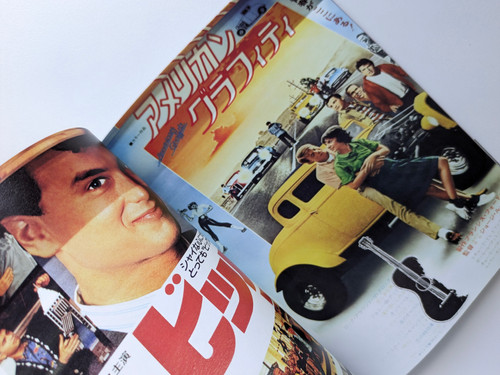 古書・古本 | Liebbooks |ATELIER BY NIGO