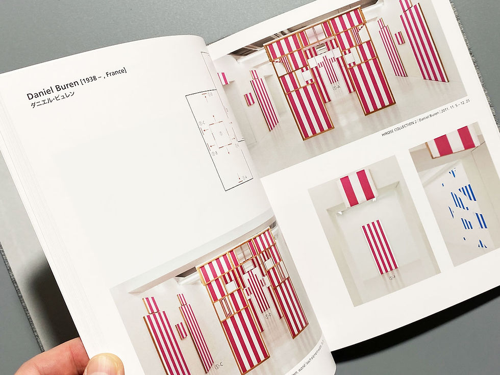 サムネイル： HIROSE COLLECTION