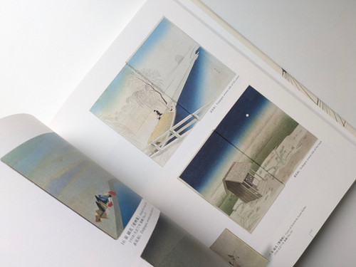 古書・古本 | Liebbooks |新装版 小村雪岱 作品集