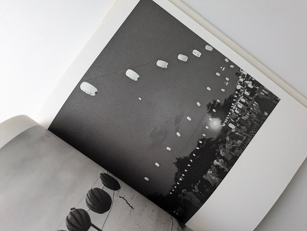 Thumbnail: 津軽 / 富谷昌子  |  Tsugaru / Masako Tomiya