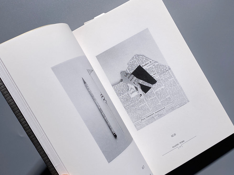 サムネイル： 北園克衛 全写真集