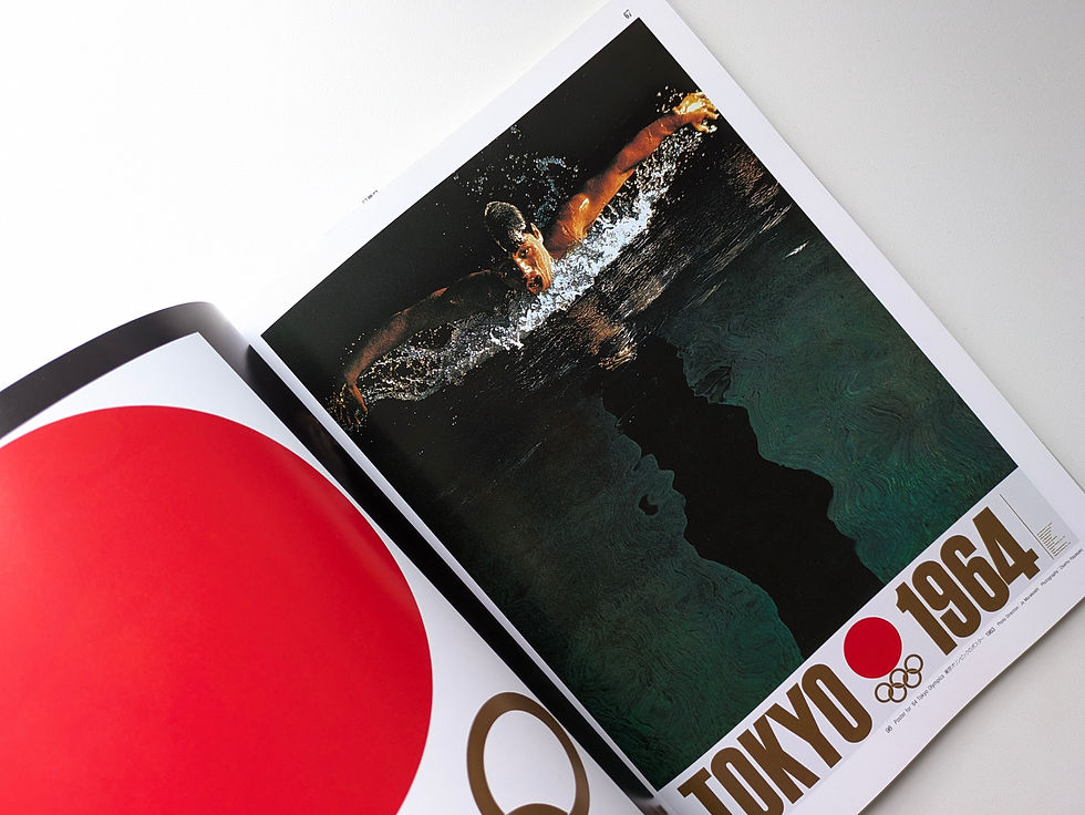 サムネイル： CREATION  [クリエイション] 21巻揃