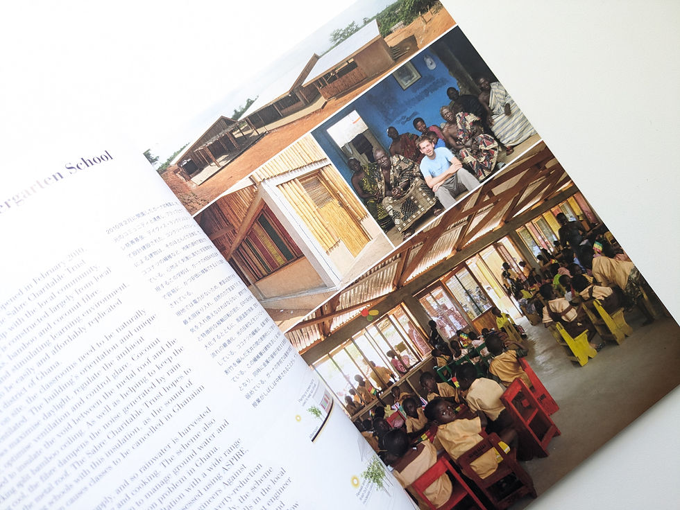サムネイル： 建築と都市 a+u 2011年04月号 No.487  特集  アートと建築3題 アラップ: サステイナブル・デザインの挑戦