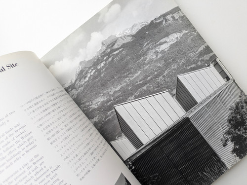 古書・古本 | Liebbooks |a+u 建築と都市1998年2月臨時増刊 Peter