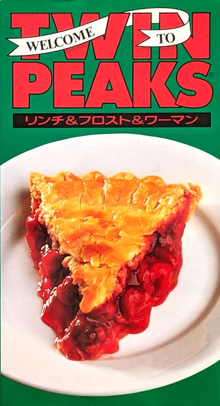 ウェルカム・トゥ・ツイン・ピークス　ツイン・ピークスの歩き方 古書・古本 | Liebbooks |Welcome to TWIN PEAKS : ツイン・ピークスの