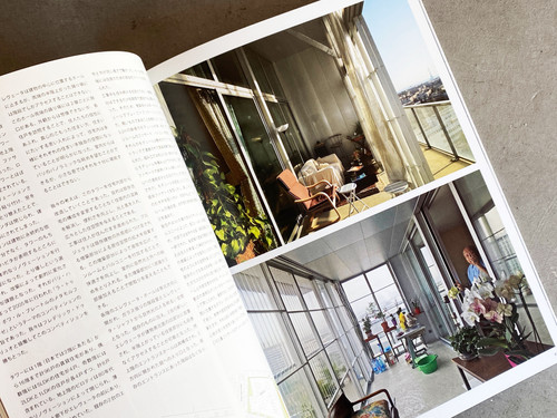 古書・古本 | Liebbooks |建築と都市 a+u 2012年3月 498 特集