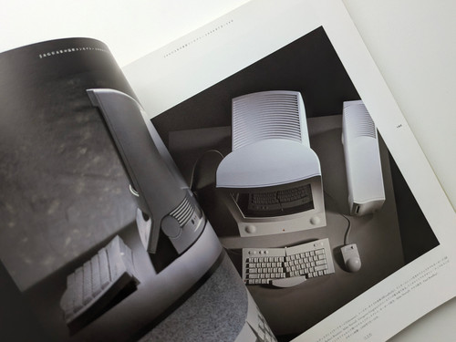 古書・古本 | Liebbooks |アップルデザイン：アップルインダストリアル