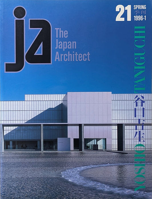 Yoshio Taniguchi Architect アートブック 古書・古本 | Liebbooks |JA : The Japan Architect 21 谷口吉生