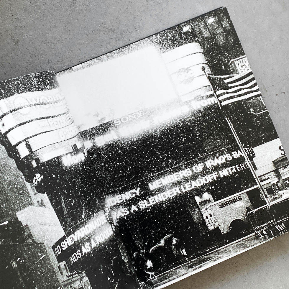 サムネイル： STREET RAMBLER / Takehiko Nakafuji [中藤毅彦] SIGNED