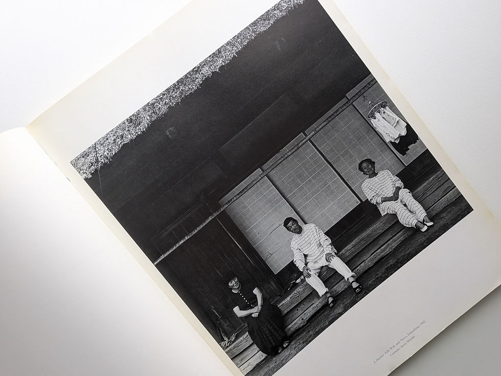 サムネイル： sonomama sonomama / Taishi Hirokawa  [広川泰士]