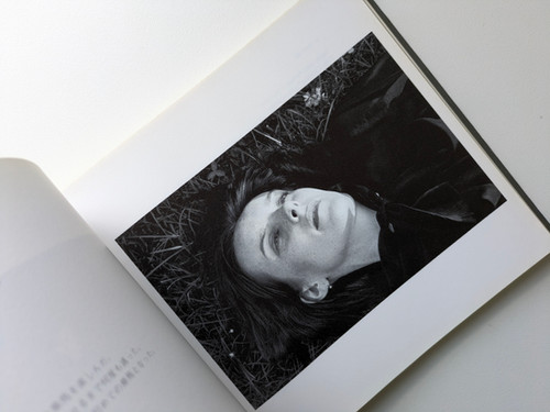古屋誠一Christine Furuya-Gössler Mémoires 古書・古本 | Liebbooks |Christine Furuya-Gossler Memoires