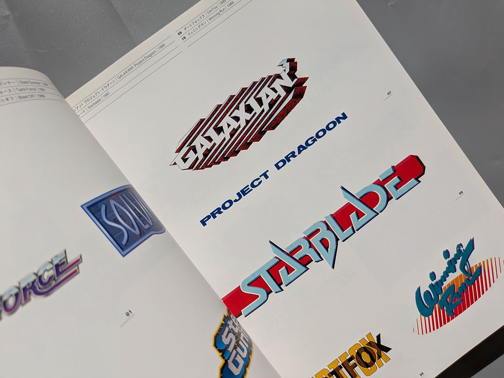 サムネイル： idea アイデア 352 2012  5  ビデオ・ゲーム・グラフィック