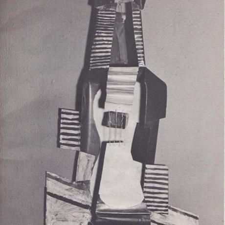 Picasso Sculpture / Tate Gallery
