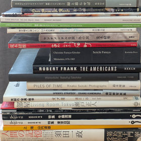アート 写真集の買取 | 古書/古本 | LIEBBOOKS [リープブックス