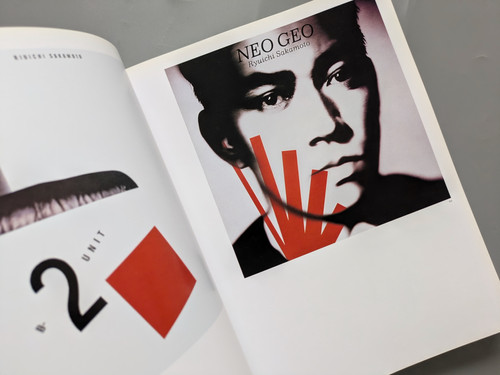 古書・古本 | Liebbooks |井上嗣也の仕事 1981-2007 | INOUE TSUGUYA