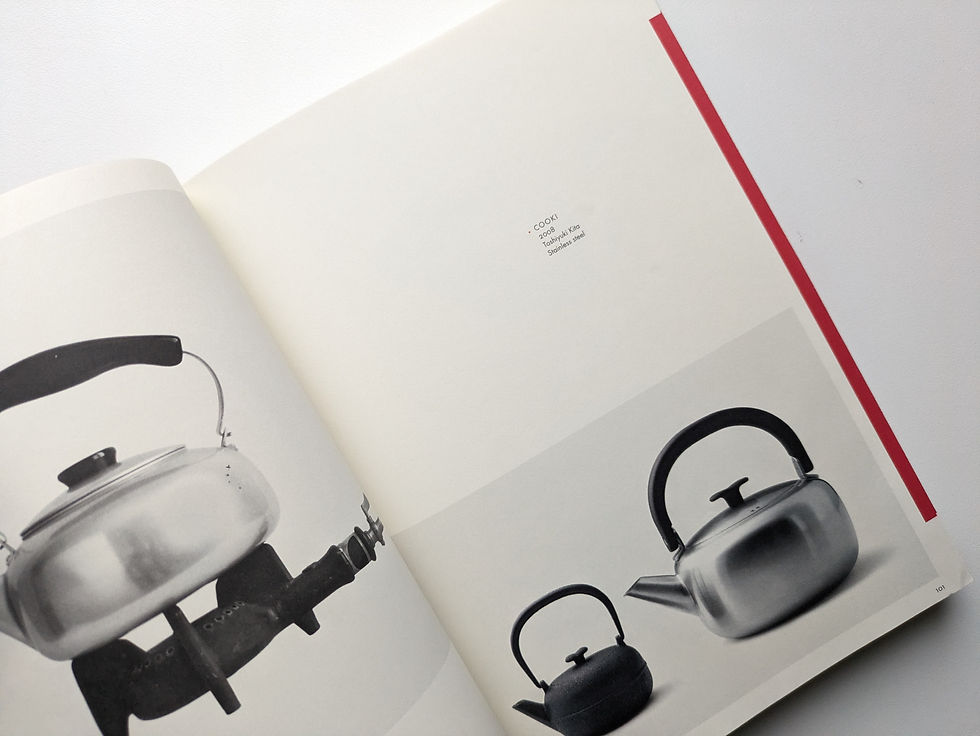 サムネイル： WA : THE ESSENCE OF JAPANESE DESIGN