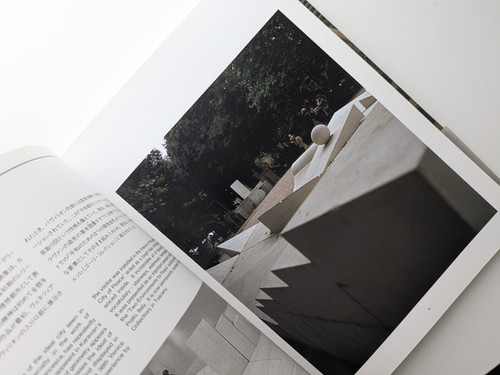 古書・古本 | Liebbooks |ダニ・カラヴァン 大地との共鳴 / 環境