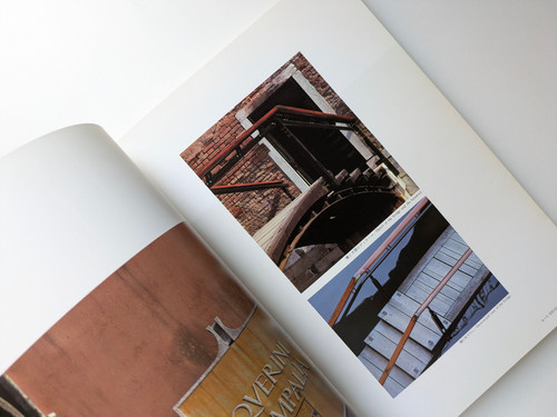 古書・古本 | Liebbooks |a+u 建築と都市 1985年10月臨時増刊号