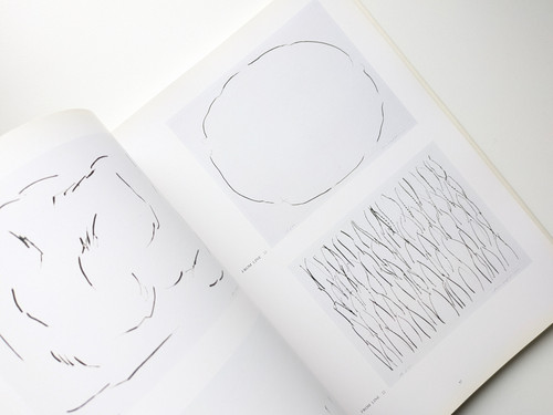 古書・古本 | Liebbooks |李禹煥 全版画 | Lee Ufan Print Works