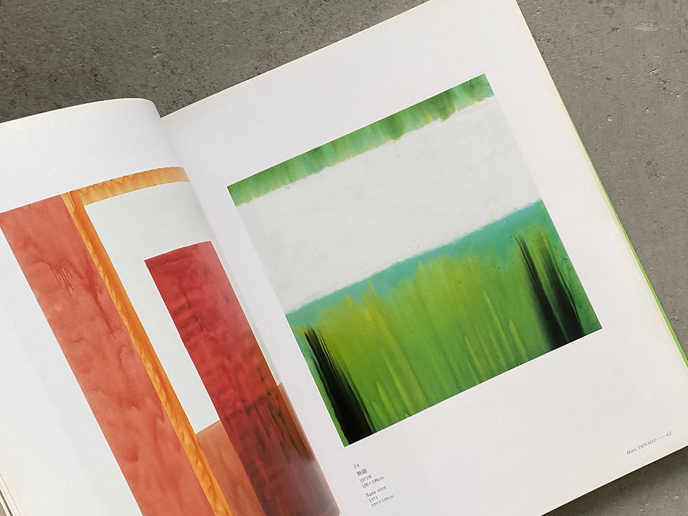 サムネイル： シュポール / シュルファス展　1970年・南仏-パリ