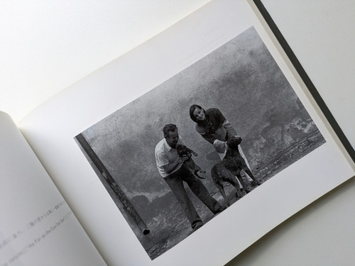 古書・古本 | Liebbooks |Christine Furuya-Gossler Memoires