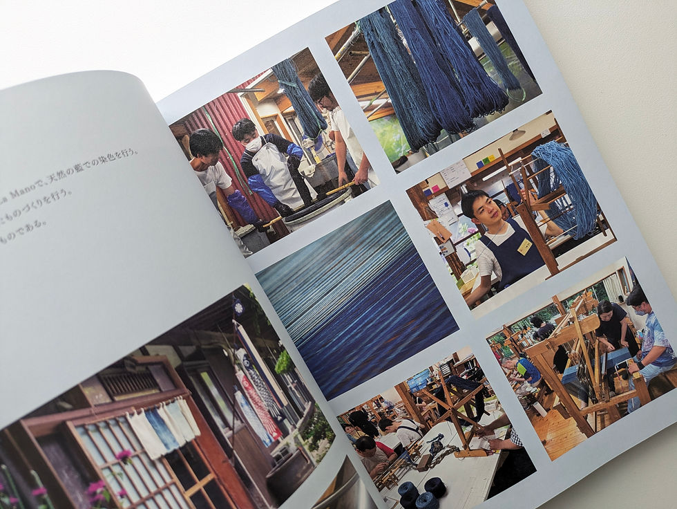 サムネイル： 五十嵐靖晃 海風 記録集