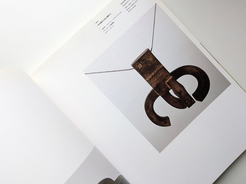 eduardo chillida エドゥアルド・チリーダ MAEGHT UNIVERSE：エドゥアルド・チリーダの販売・通販 | OIL