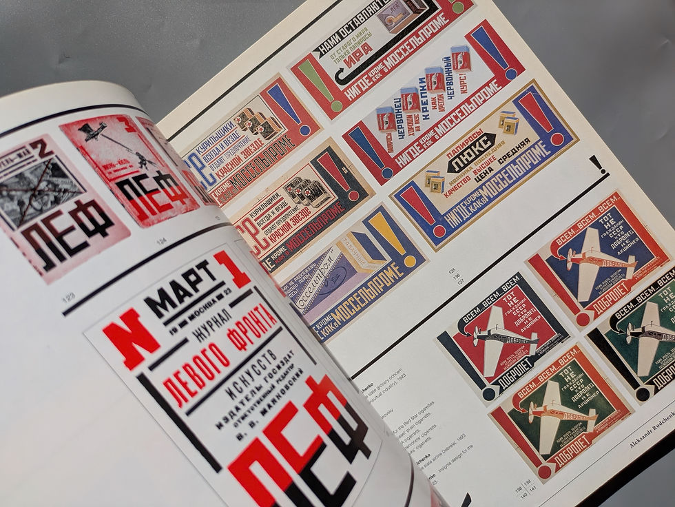 サムネイル： idea アイデア typography - ex.  [pt.01]