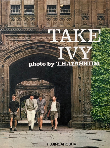 古書・古本 | Liebbooks |TAKE IVY 復刻版 photo by T.HAYASHIDA [林田