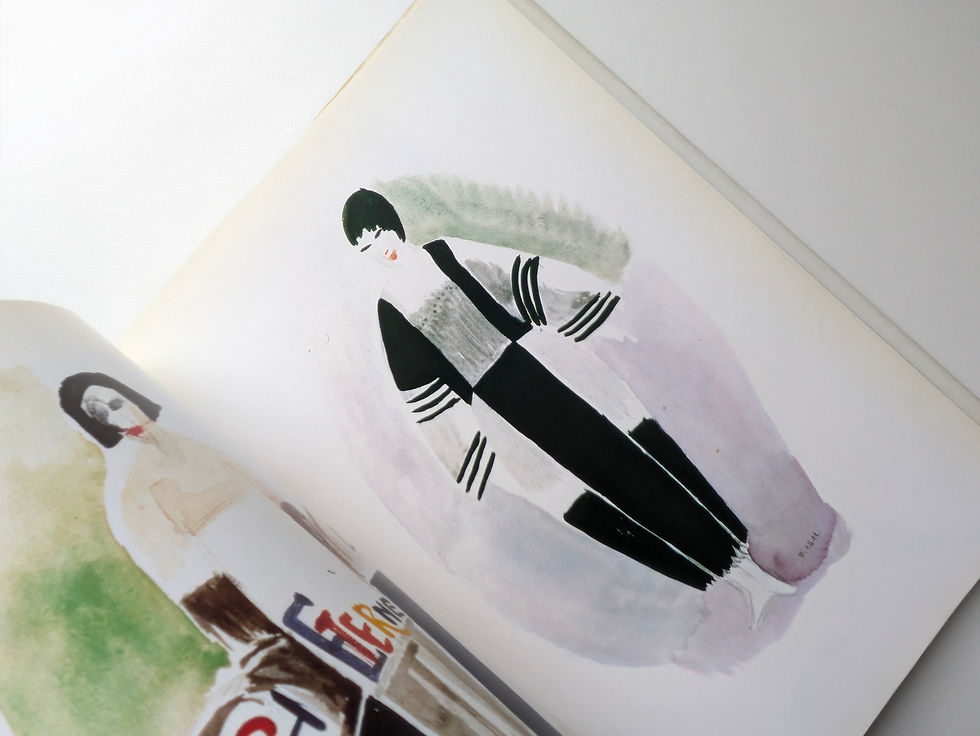 サムネイル： SONIA DELAUNAY  Fashion and Fabrics / JACQUES DAMASE