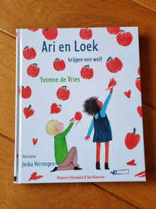 Ari en Loek krijgen een wolf van Yvonne de Vries
