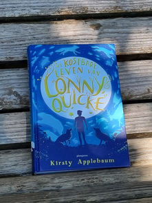 Het kostbare leven van Lonny Quicke van Kirsty Applebaum