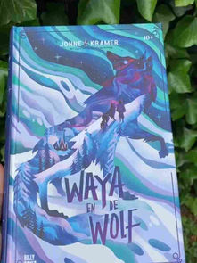 Waya en de wolf van Jonne Kramer