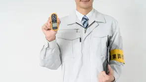 作業環境測定とは何?概要や目的、作業の流れを解説