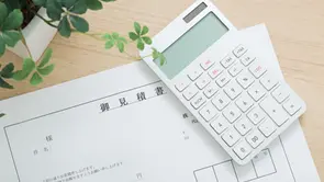 ビル清掃の相場と料金の決まり方を解説!業者選びに失敗しないために