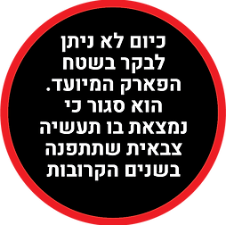 stamp2.png