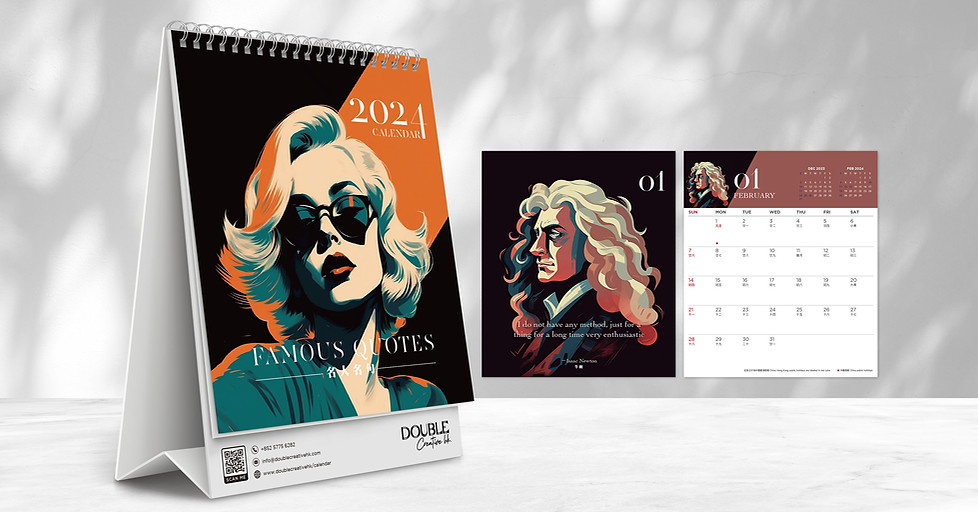 月曆，月曆訂製，公司月曆，枱曆，月曆設計，calendar,  desk calendar, Double Creative HK