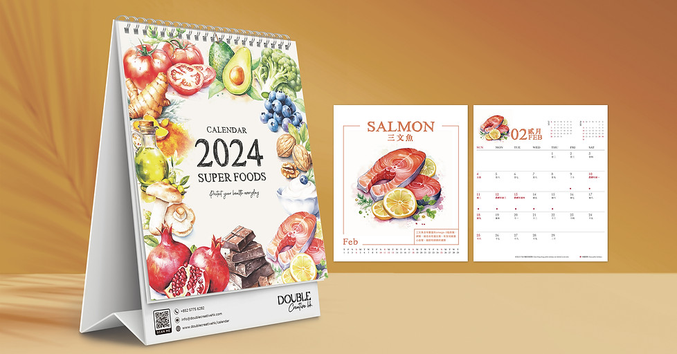 月曆，月曆訂製，公司月曆，月曆設計，calendar,  desk calendar
