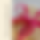 Thumbnail: Birthday Box - Personalised 