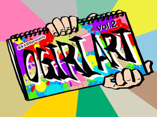 【2022年8月25日(木)～8月28日(日)】森本大百科presents「大喜利アート」vol.2、開催決定！