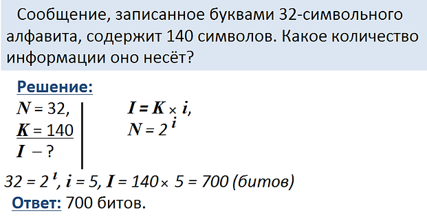 2019-10-31_22-10-58.png