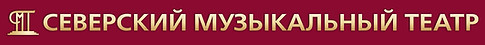 logotype2.jpg