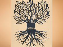 Surya Siddhanta: Rahu’s Bite - Eclipse Science Unveiled