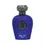 Thumbnail: Lattafa Blue Oud, 100ml unisex fragrance with rich woody and oriental notes