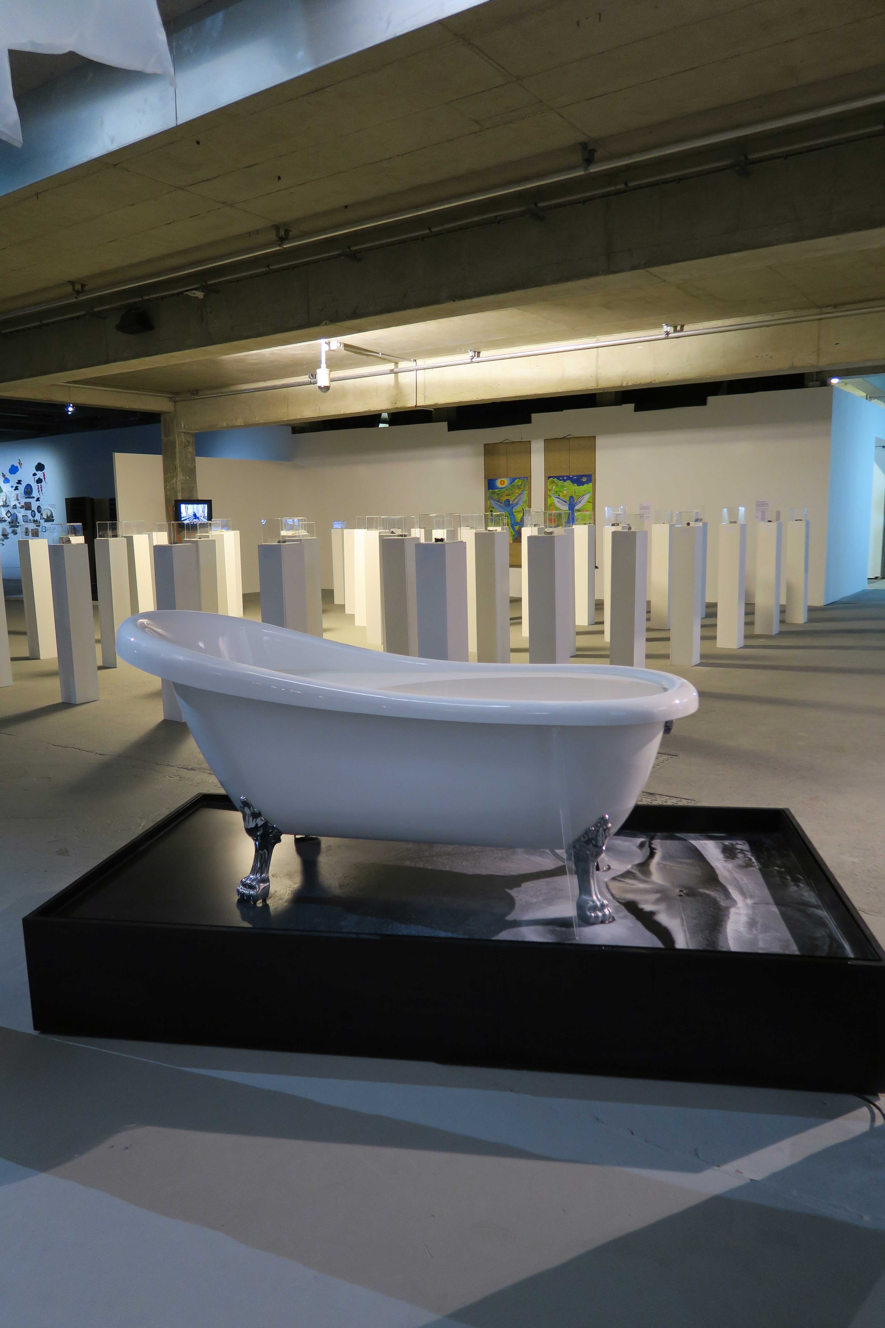 SECRET ARCHIPELAGO PALAIS DE TOKYO