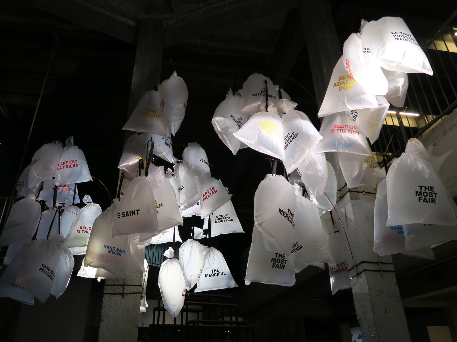 SECRET ARCHIPELAGO PALAIS DE TOKYO