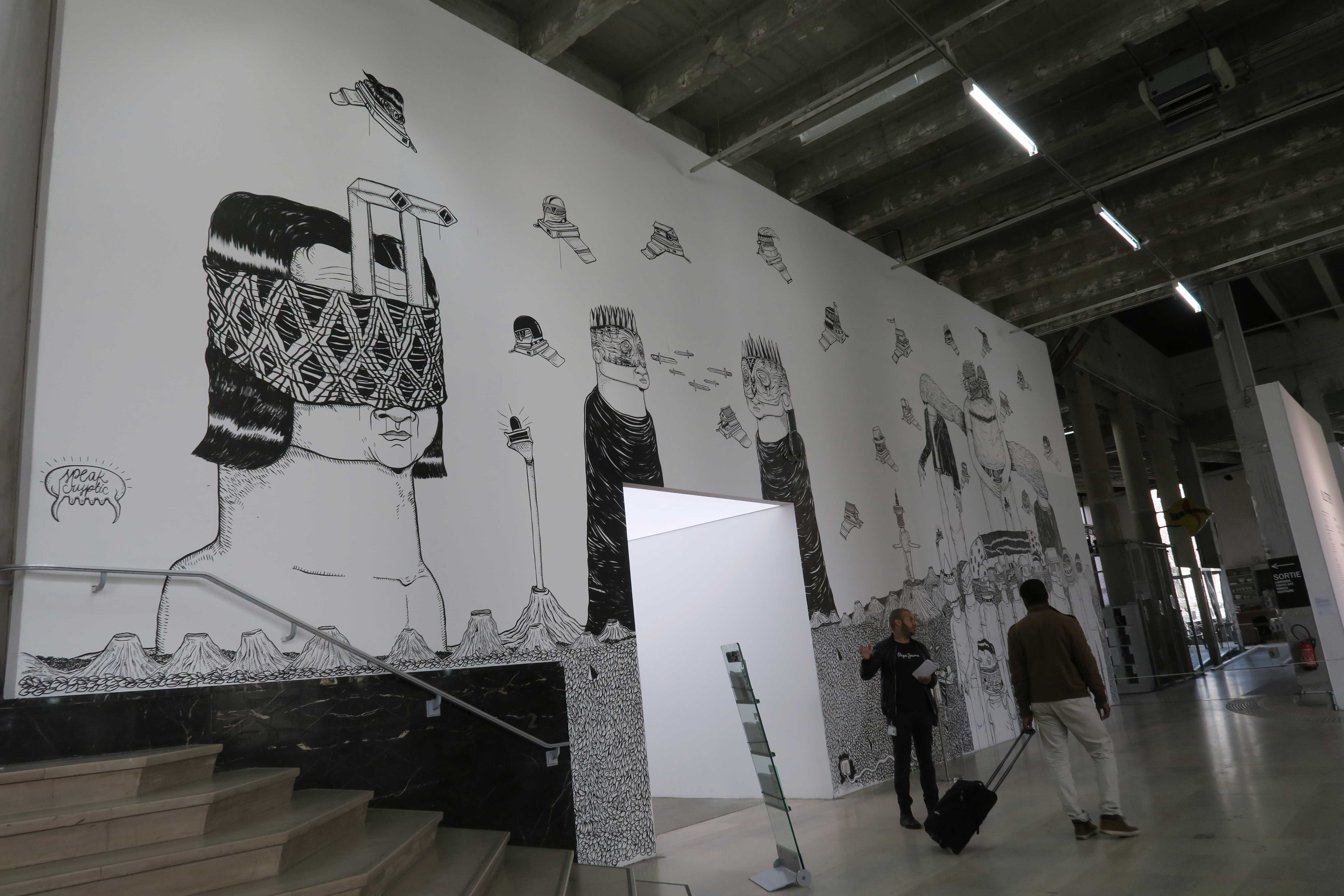 SECRET ARCHIPELAGO PALAIS DE TOKYO