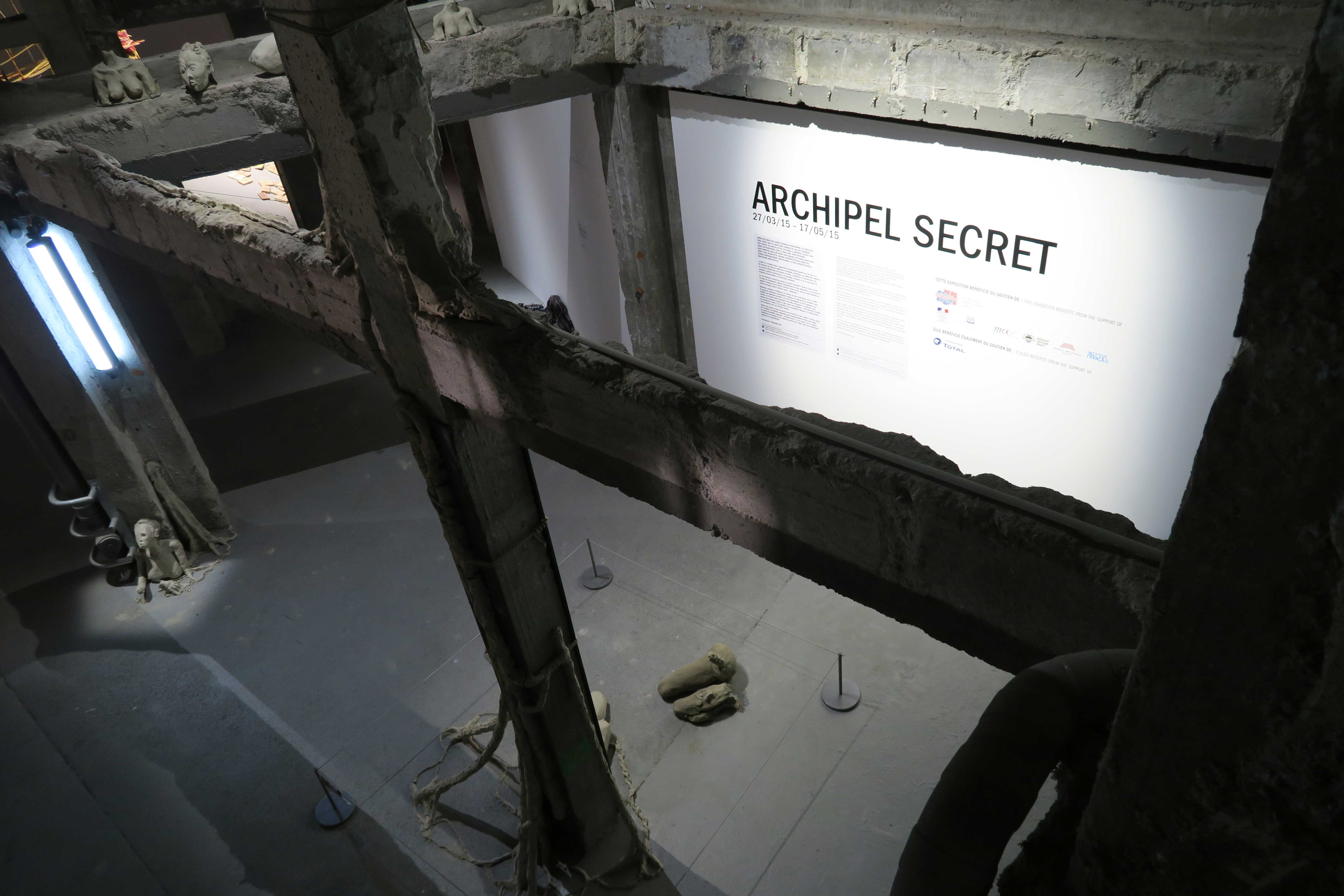 SECRET ARCHIPELAGO PALAIS DE TOKYO