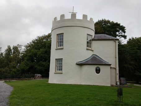 The kymin