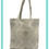Thumbnail: Fabric tote bag, Multi Purpose Shoulder Bag (Brown Shades)